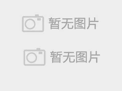 如何用工業(yè)省電空調(diào)做局部降溫