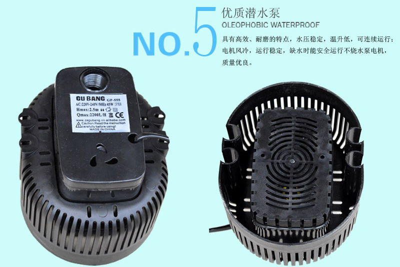 環(huán)?？照{(diào)專用水泵