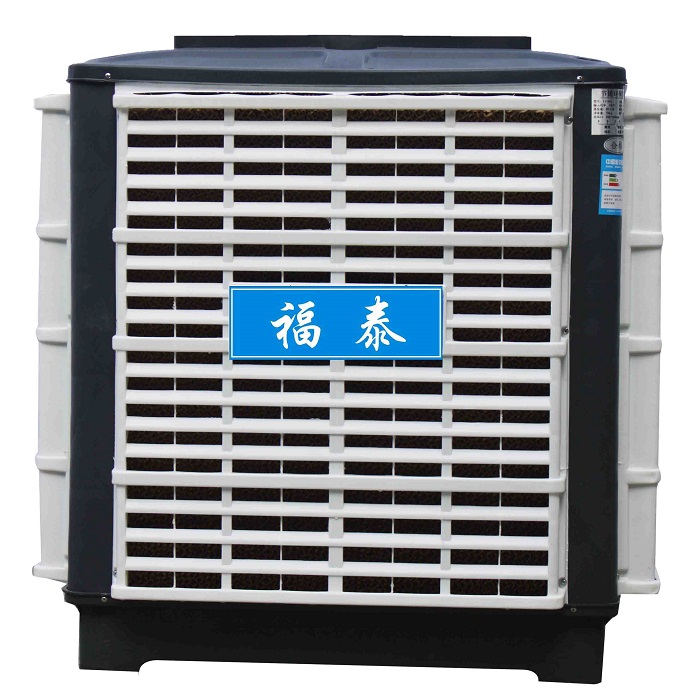 FT300節(jié)能環(huán)?？照{(diào)上出…